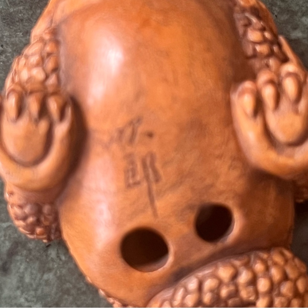 Carved Frog Figurine Netsuke - Picture 5 of 5